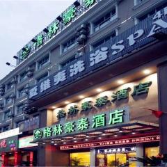 格林豪泰上海市松江松东商务酒店