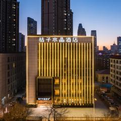 Tianjin Station Crystal Orange Hotel