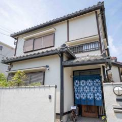 Beach & Stay 鎌倉長谷 暮らすように泊まる 長谷駅すぐ 海近の個室ゲストハウス