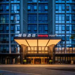 成都二江寺地铁站城际酒店