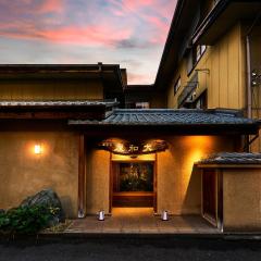 道后温泉大和屋别荘