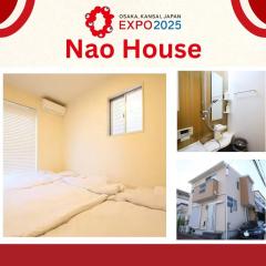 Nao house