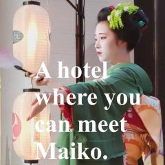 Hotel Resol Trinity Kyoto