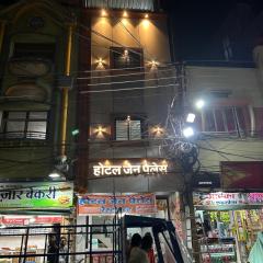 Hotel Jain Palace