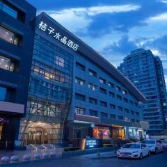Crystal Orange Hotel Beijing GuoMao Heshenghui Branch