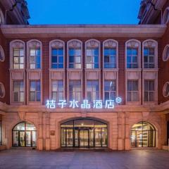 Tianjin Jinwan Plaza Orange Crystal Hotel