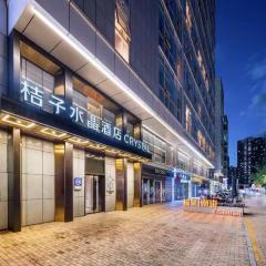 Orange crystal Beijing Changying Fudi V Center Hotel
