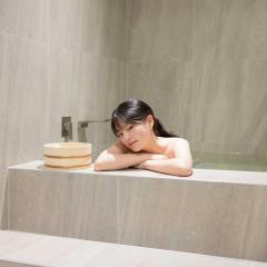 Aank Hotel and Spa Daejeon Yuseong