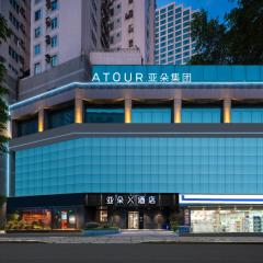 福州三坊七巷轻居酒店