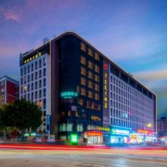 Calvin International Hotel Guangzhou Sanyuanli Metro Station Branch - Free Shuttle Bus to Canton Fair Complex During Canton Fair Period & Free Deliver Service to Guangzhou Baiyun International Airport