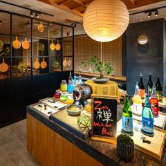 京都四条河原町超级酒店 