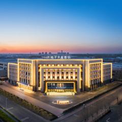 Tianjin Baodi Economic Development Zone Orange Crystal Hotel
