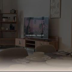 Chamarel Chalet