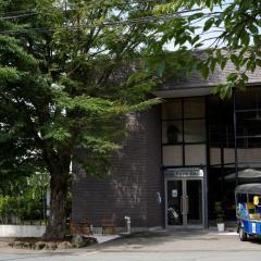 HOTEL Reise Basis