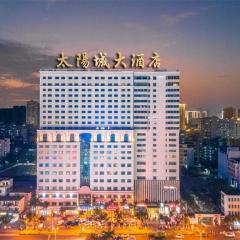 Sun City Hotel Haikou