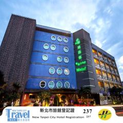 挪威森林精品SPA汽车旅馆