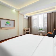 Senmiao Hotel