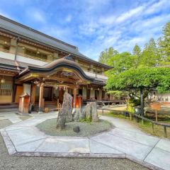 高野山 宿坊 総持院 -Koyasan Shukubo Sojiin-