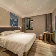 Echarm Hotel Guangzhou Baiyun Station Julong Subway Station Branch