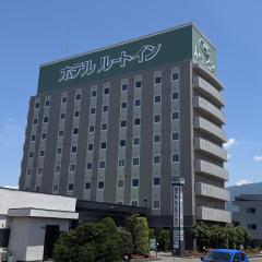 盐尻市鹿特因酒店