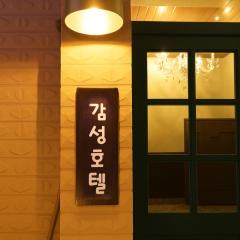 Gangneung Harubam