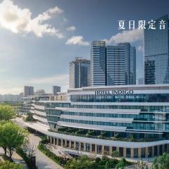 苏州金鸡湖英迪格酒店