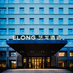 Elong Hotel City Hall Branch