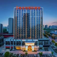 Vienna International Hotel Changsha BBK Meixi Xintiandi Branch
