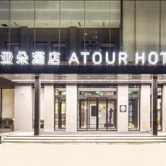 郑州省博物院花园路亚朵酒店