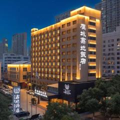 Eagle City Xindi Hotel