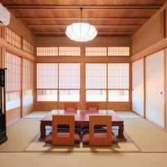 Yakaimon Inn - Vacation STAY 30556v