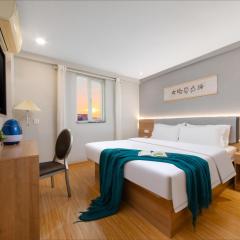 Home Inn-Wuhan Yellow Crane Tower Epiphyllum Forest Huayi Select Hotel