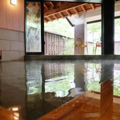 香雲閣kounkaku villa