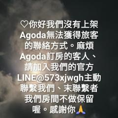 藍嶼休閒民宿