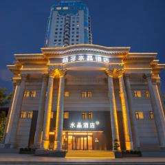Crystal Hotel Shanghai Lujiazui Oriental Pearl Tower