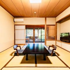 Kirishima Momijidani Seiryuso - Vacation STAY 63014v