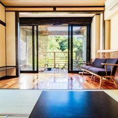 Kirishima Momijidani Seiryuso - Vacation STAY 63048v