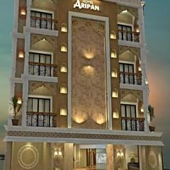 Hotel Aripan