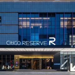 深圳前海宝安中心CitiGO RESERVE欢阁臻选酒店