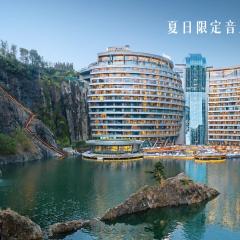 上海佘山世茂洲际酒店