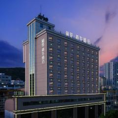 Lanmei Xihua Hotel