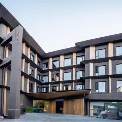The Yard Hotel Shanghai 一隅酒店上海虹桥漕河泾店