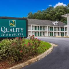 Quality Inn & Suites Greensboro near Lake Oconee