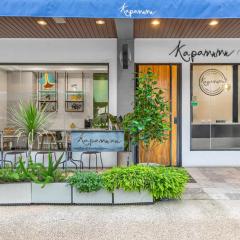嘎巴暮暮会馆 (Kapamumu b&b)