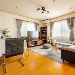 Ikebukuro house with 5BR Free Parking