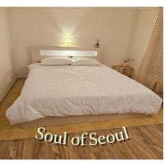 Soul of Seoul - Cozy 3 room stay, 2min from SNU Station