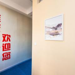 Weiyi Boutique House