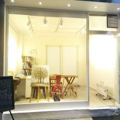Isu Art Retreat 이수 아트 리트릿