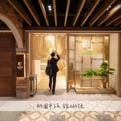 CHO Stay Capsule Hotel-Taoyuan Airport T2