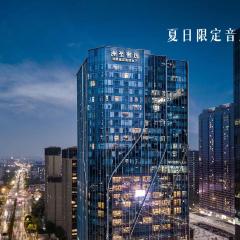 洲至奢选杭州华夏之心酒店